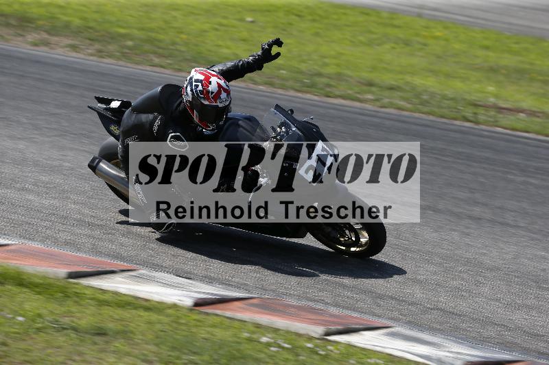 /26 23.07.2026  Speer Racing ADR/Gruppe weiss/211